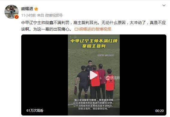 但是，罗德岛设计学院的大师班。